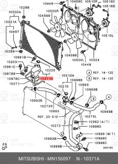 Запчасть MITSUBISHI MN156097