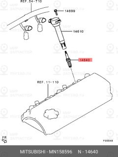 Запчасть MITSUBISHI MN158596