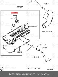 Запчасть MITSUBISHI MN158617