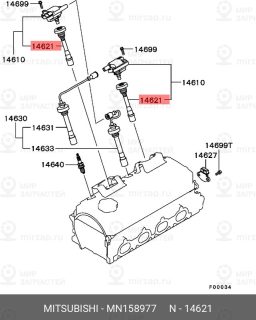 Запчасть MITSUBISHI MN158977