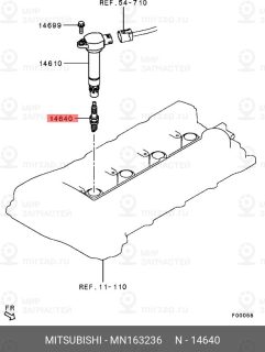 Запчасть MITSUBISHI MN163236