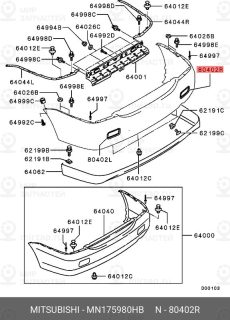 Запчасть MITSUBISHI MN175980HB