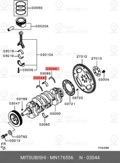 Запчасть MITSUBISHI MN176556