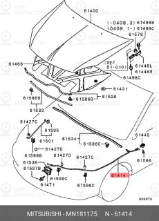 Запчасть MITSUBISHI MN181175