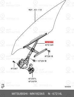 Запчасть MITSUBISHI MN182365
