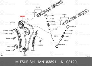 Запчасть MITSUBISHI MN183891