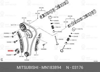 Запчасть MITSUBISHI MN183894