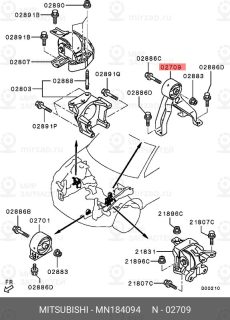 Запчасть MITSUBISHI MN184094