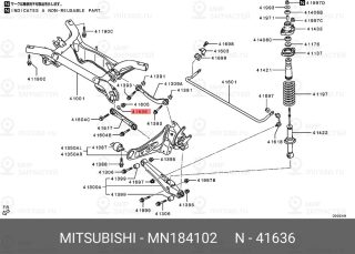 Запчасть MITSUBISHI MN184102