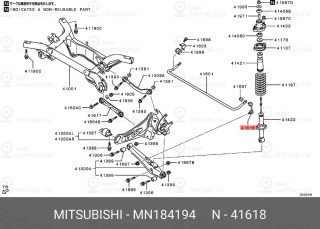 Запчасть MITSUBISHI MN184194