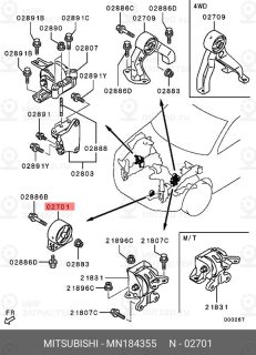 Запчасть MITSUBISHI MN184355
