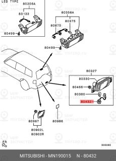 Запчасть MITSUBISHI MN190015
