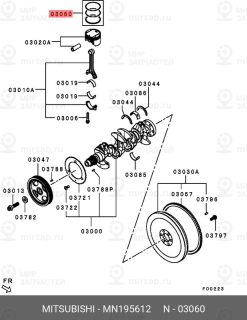 Запчасть MITSUBISHI MN195612