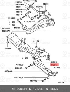 Запчасть MITSUBISHI MR171026