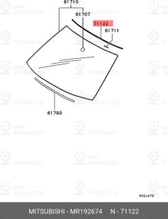 Запчасть MITSUBISHI MR192674