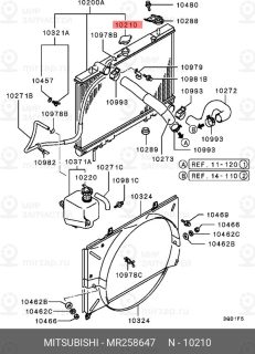 Запчасть MITSUBISHI MR258647
