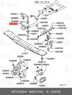 Запчасть MITSUBISHI MR267394