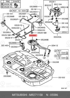 Запчасть MITSUBISHI MR271158