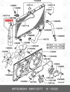 Запчасть MITSUBISHI MR312077