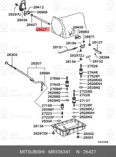 Запчасть MITSUBISHI MR336341