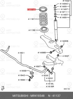 Запчасть MITSUBISHI MR418548