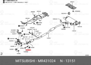 Запчасть MITSUBISHI MR431024