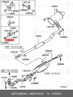 Запчасть MITSUBISHI MR431634