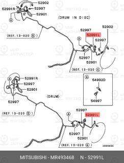 Запчасть MITSUBISHI MR493468