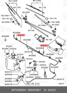 Запчасть MITSUBISHI MR495867