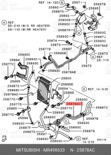 Запчасть MITSUBISHI MR498633