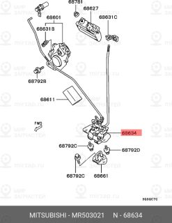 Запчасть MITSUBISHI MR503021