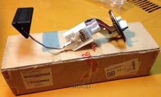 Запчасть MITSUBISHI MR503462