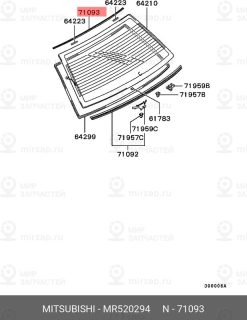 Запчасть MITSUBISHI MR520294