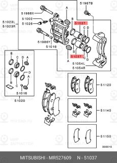 Запчасть MITSUBISHI MR527609