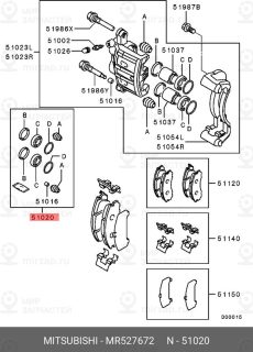 Запчасть MITSUBISHI MR527672