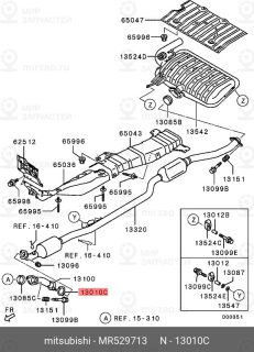 Запчасть MITSUBISHI MR529713