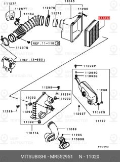 Запчасть MITSUBISHI MR552951