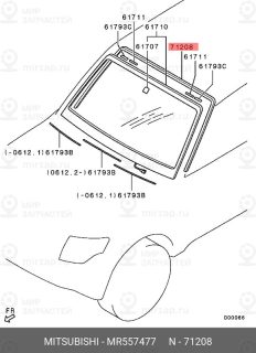 Запчасть MITSUBISHI MR557477