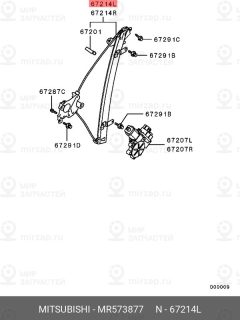 Запчасть MITSUBISHI MR573877