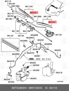 Запчасть MITSUBISHI MR574655