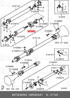 Запчасть MITSUBISHI MR580647