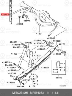 Запчасть MITSUBISHI MR586053