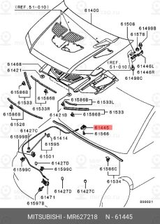 Запчасть MITSUBISHI MR627218