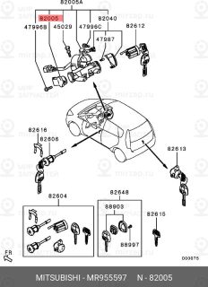 Запчасть MITSUBISHI MR955597