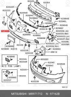 Запчасть MITSUBISHI MR971712