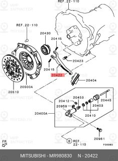 Запчасть MITSUBISHI MR980830