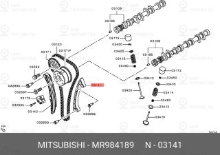 Запчасть MITSUBISHI MR984189