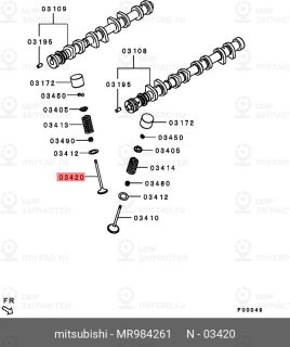 Запчасть MITSUBISHI MR984261