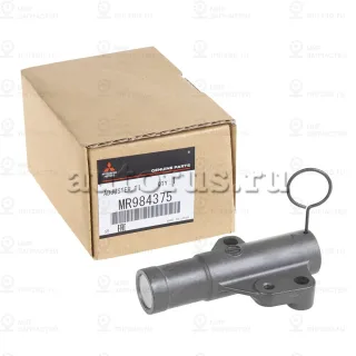Запчасть MITSUBISHI MR984375