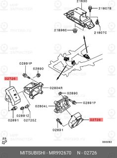 Запчасть MITSUBISHI MR992670